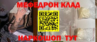 метадон Бузулук