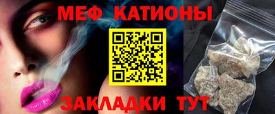 альфа пвп VHQ Бугуруслан