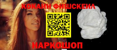альфа пвп VHQ Бугуруслан