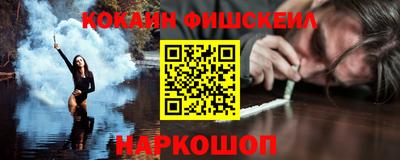 МДПВ Будённовск