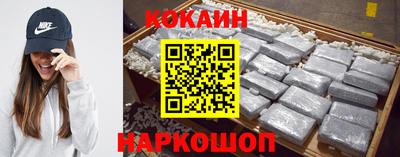 МДПВ Будённовск