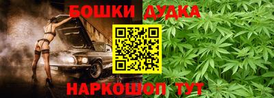 альфа пвп VHQ Бугуруслан