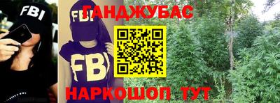 метадон Бузулук