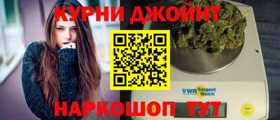 метадон Бузулук