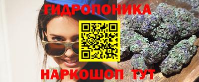 альфа пвп VHQ Бугуруслан