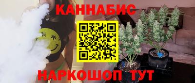 альфа пвп VHQ Бугуруслан