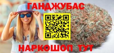 метадон Бузулук
