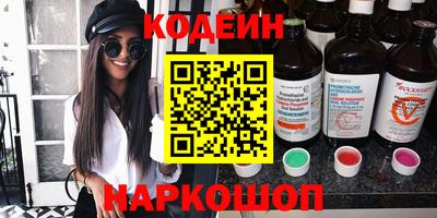 метадон Бузулук