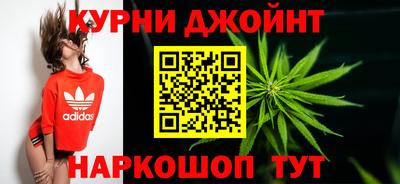 альфа пвп VHQ Бугуруслан