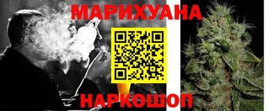 метадон Бузулук