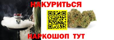 метадон Бузулук
