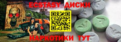 МДПВ Будённовск