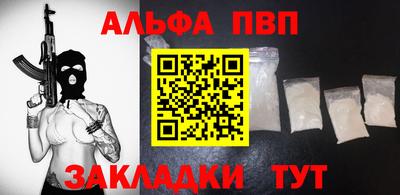 МДПВ Будённовск