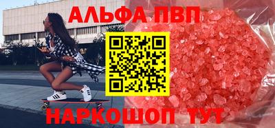 метадон Бузулук