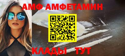 МДПВ Будённовск