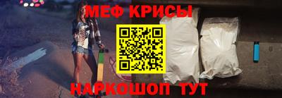 метадон Бузулук