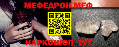 метадон Бузулук
