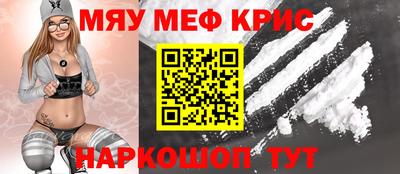 метадон Бузулук